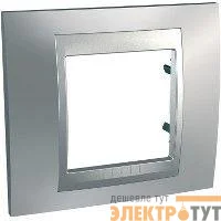 Рамка 1-м Unica Top матов. хром/алюм. SchE MGU66.002.038