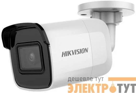 Видеокамера IP DS-2CD2023G0E-I 2.8-2.8мм цветная корпус бел. Hikvision 1405767