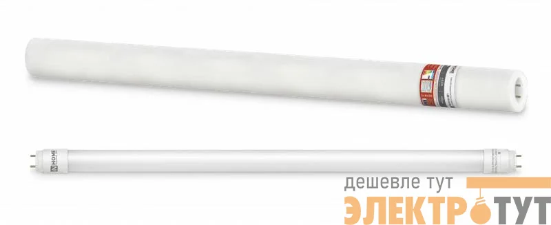Лампа светодиодная LED-T8-М-PRO 10Вт линейная матовая 4000К нейтр. бел. G13 1000лм 230В 600мм неповоротн. IN HOME 4690612030890