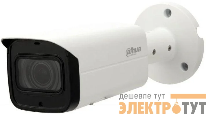 Видеокамера IP DH-IPC-HFW2431TP-ZS 2.7-13.5мм цветная бел. корпус Dahua 1068019