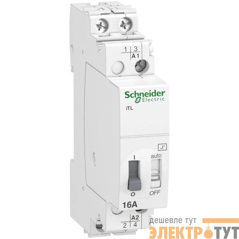 Реле импульсное iTL Acti9 2HO 16А 230В AC 110B DC SchE A9C30812