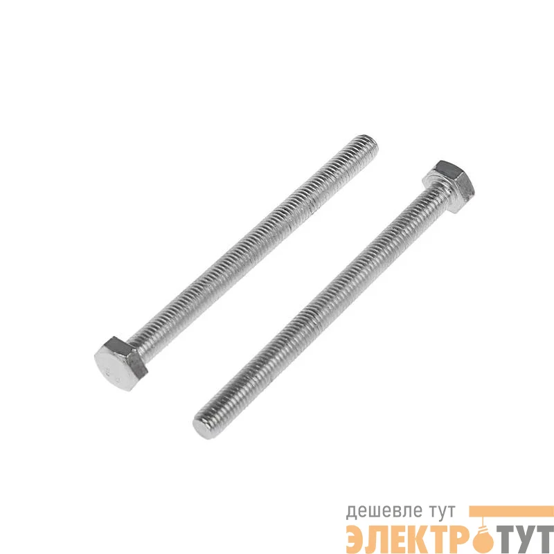 Болт с шестигранной головкой М10х120 DIN 933 оцинк. (уп.2шт) Tech-Krep/Zitar 126519