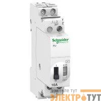 Реле импульсное iTLI Acti9 1НО+1НЗ 16А 230В AC 110В DC SchE A9C30815