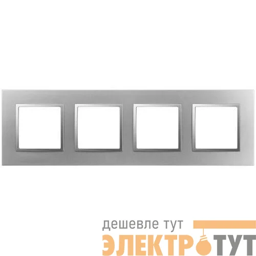 Рамка 4-м Elegance 14-5014-03 Classic алюм. Эра Б0060588