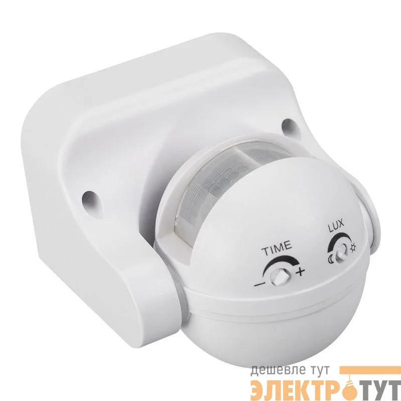 Датчик движения PRIME-PIR-UP-360-230V-MULTI (94х80мм 1200Вт IP44) Arlight 027388