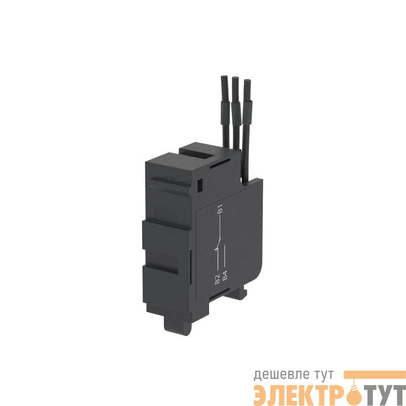 Контакт вспомогательный AUX с низ. энерг. потр. для MNX125/160/250/400/630/1600 YON AUX-MNX-LPC