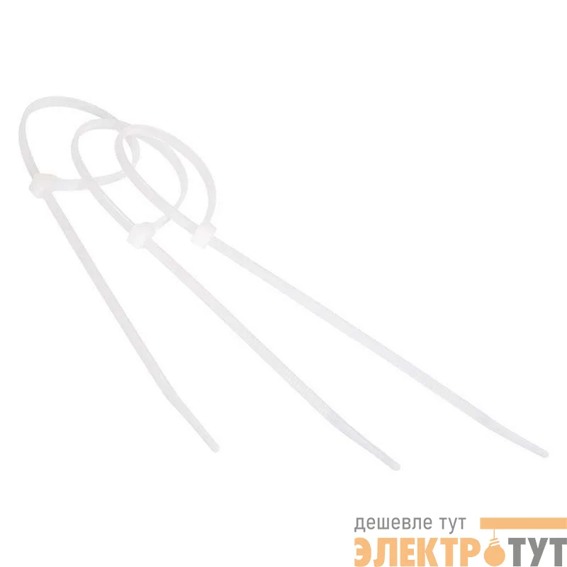 Хомут кабельный 2.5х200 нейл. бел. (уп.100шт) Rexant 07-0200-4