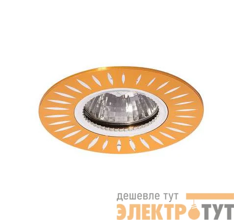 Светильник Stella 51 3 04 литой MR16 зол. ИТАЛМАК IT8491