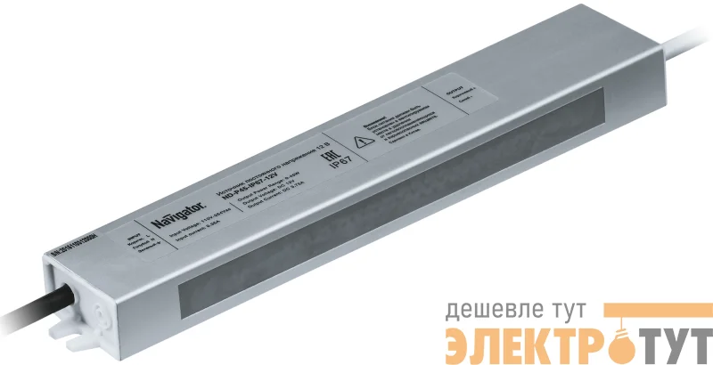 Драйвер 71 471 ND-P45-IP67-12V Navigator 71471