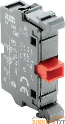 Блок контактов MCB-01 фронт. монтаж 1Н3 ABB 1SFA611610R1010
