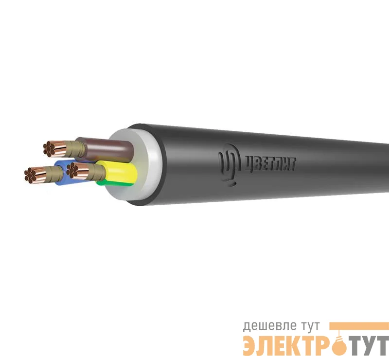 Кабель ВВГнг(А)-FRLS 3х16 МК (N PE) 0.66кВ (м) Цветлит 00-00140723