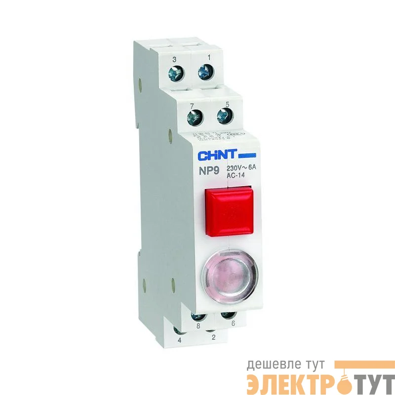 Кнопка модульная NP9-22/2 без подсветки 2НО+2НЗ красн. (R) CHINT 584105