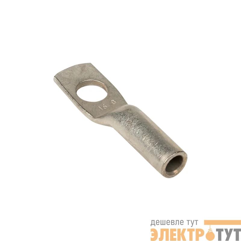 Наконечник медный луженый ТМЛ DIN 16-8 PROxima EKF tml-din-16-8