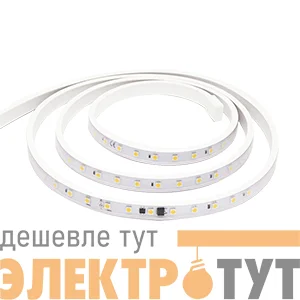 Лента светодиодная 14Вт/м 230В AC 3000К 16мм IP65 SMD3056 72 LED/м в компл. скобы для монтажа в комплекте (уп.50м) VARTON VLS-65-014-3056-16-072-30