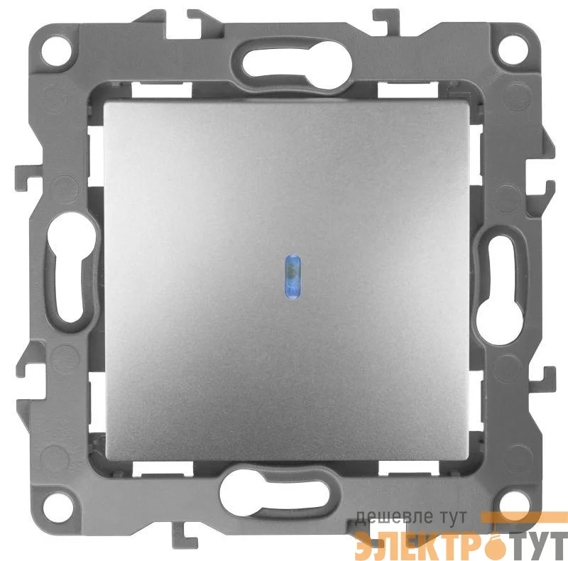 Механизм выключателя 1-кл. СП Эра12 10А IP20 12-1102-03 250В 10AX с подсветкой алюм. Эра Б0014635