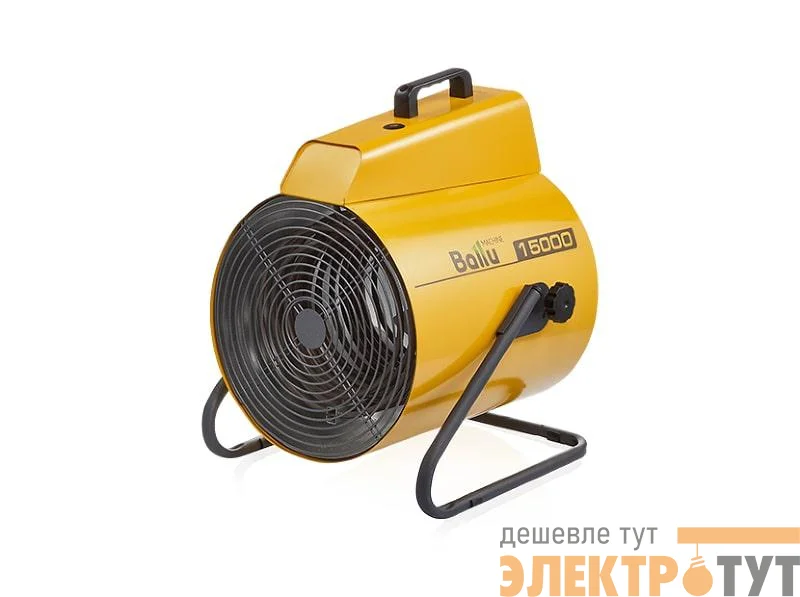 Пушка тепловая BHP-P2-15 Ballu НС-1117324