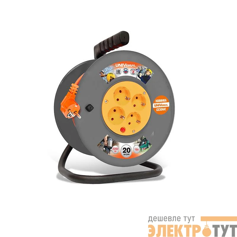 Удлинитель на катушке 4х20м с заземл. 6А IP44 ВЕМ-250 ПВС 3х0.75 термозащита защ. шторки UNIVersal 1679