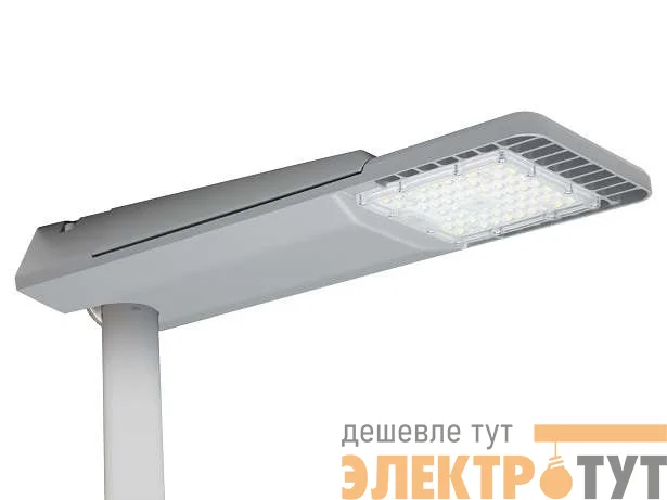 Светильник светодиодный GALAXY LED 35 (W) 4000К консольный СТ 1730000020