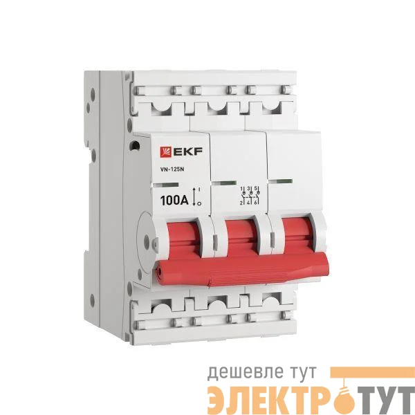 Выключатель нагрузки 3п 100А ВН-125N PROxima EKF S1253100