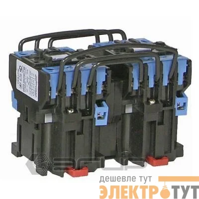 Пускатель электромагнитный ПМЛ-2501
