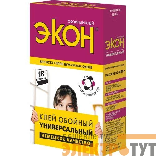 Клей обойный ЭКОН Универсальный 450г Момент Б0023058