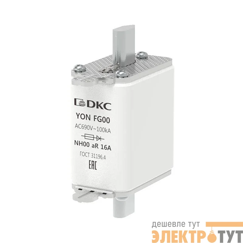 Предохранитель YON ножевого типа FG00 16А 690В хар-ка aR DKC 1FG00-0016-690V-AR