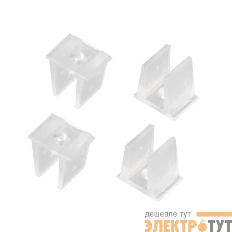 Держатель WPH-FLEX-0616-SIDE пластик (комплект) Arlight 045912