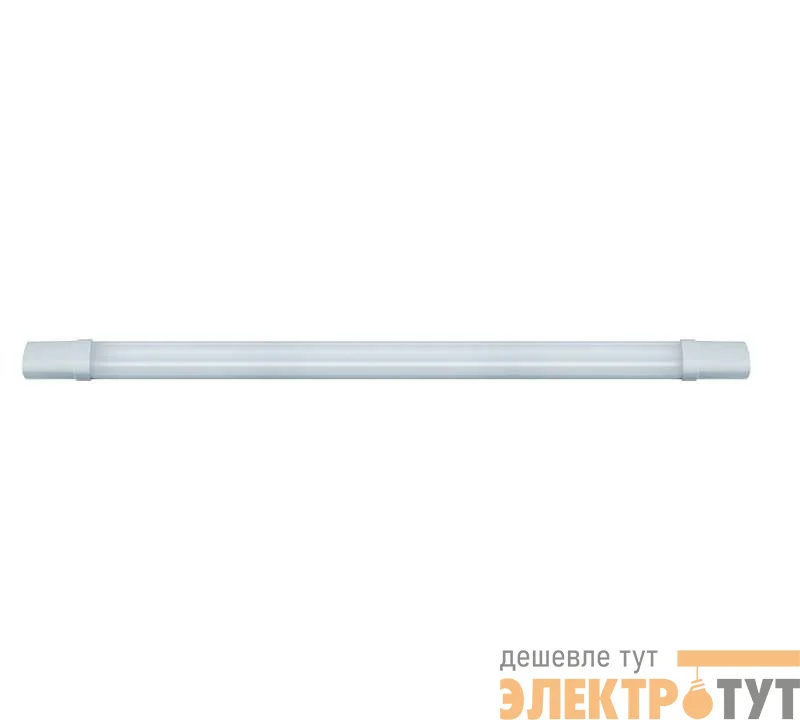 Светильник 14 072 DSP-03-36-4K-IP65-LED (Аналог ЛСП) Navigator 14072