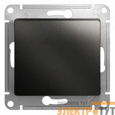 Механизм кнопки нажимного 1-кл. СП Glossa 10А IP20 (сх. 1) 10AX антрацит SchE GSL000715
