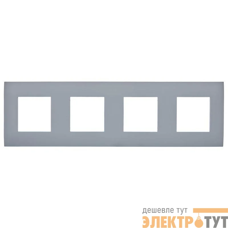 Рамка 4-м SKANDY SK-F04Gr сер. IEK SK-M42-K03