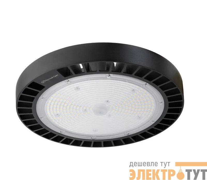 Светильник светодиодный ДСП IB 11 S 200W W 840 BK 353х353х117мм 200Вт 4000К IP65 High Bay подвес черн. Русский Свет 16091123173
