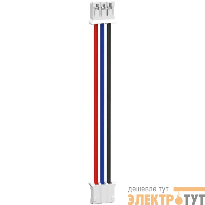 Кабель для подключения LAN (дл.2м) SchE TM171ACB4OLAN