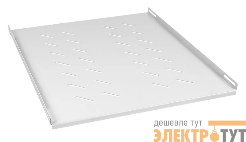 Полка 19дюйм перфорированная SH-J018-FC-800m-100KG глубиной 600мм для напольных шкафов глубиной 800мм усиленная до 100кг Cabeus 7860c