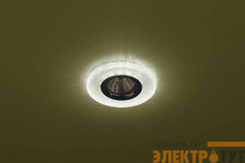 Светильник DK LD1 GR декор со светодиод. подсветкой GU5.3 220В 50Вт зел. ЭРА Б0018777