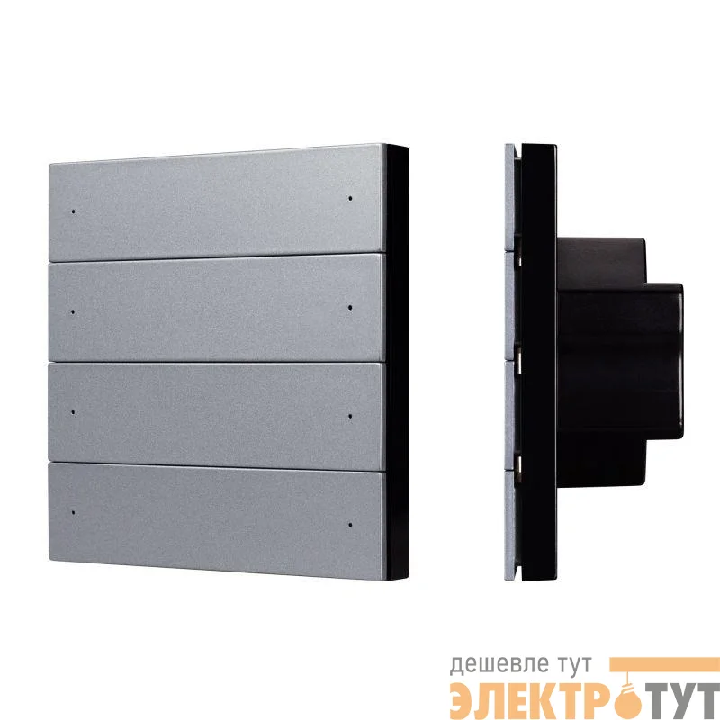 Панель кнопочная SMART-DMX512-801-22-8G-8SC-DIM-IN Grey (230В 2.4G) (IP20 пластик) INTELLIGENT ARLIGHT 039315