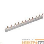 Шина соединительная PIN 2ф 63А мед. изол. 54мод (дл.1м) EKF pin-02-63