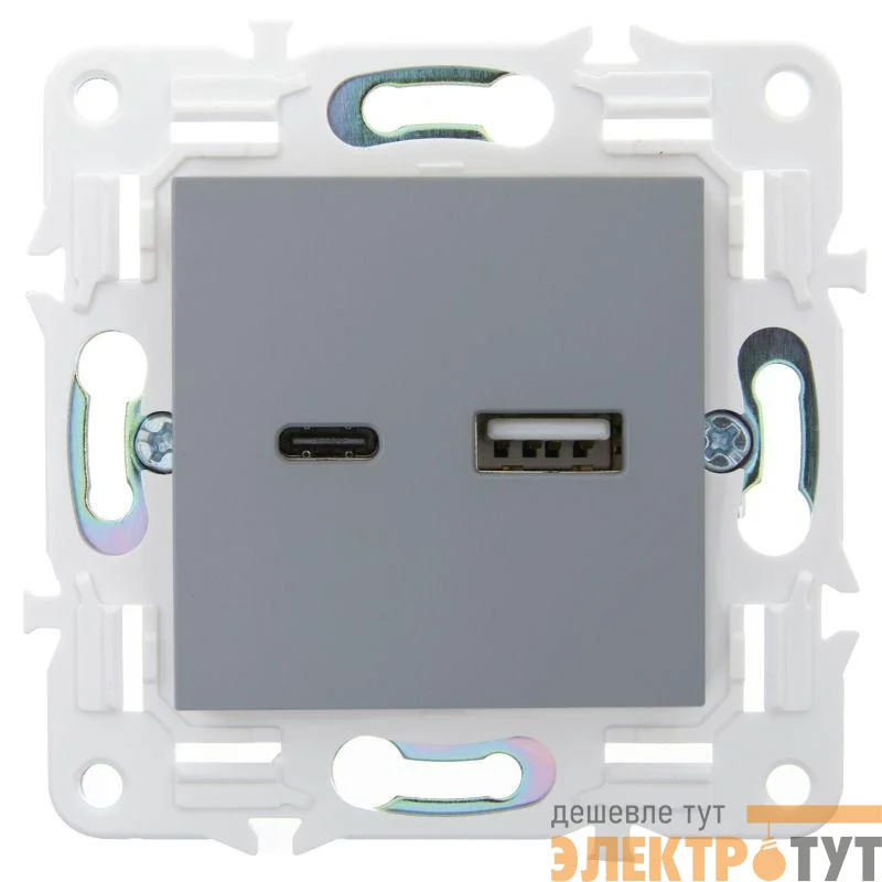Розетка USB A+C 18Вт SKANDY SK-R13Gr сер. IEK SK-U22-018-K03
