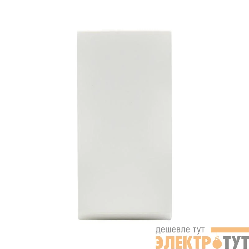 Выключатель проходной 1-кл. 1мод. ВК4-11-00-П бел. PRIMER IEK PR-KK40D-VPO-2-1-K01