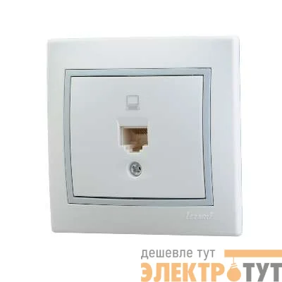 Розетка компьютерная 1-м СП Мира RJ45 бел./сер. Lezard 701-0215-139