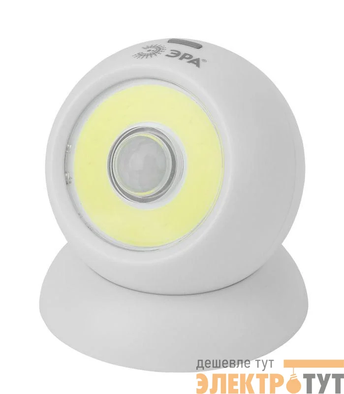 Фонарь SB-802 подсветка с датчиком движения Сфера-2 COB 3хAAA 360г магнит карт (20/80/336) ЭРА Б0036608