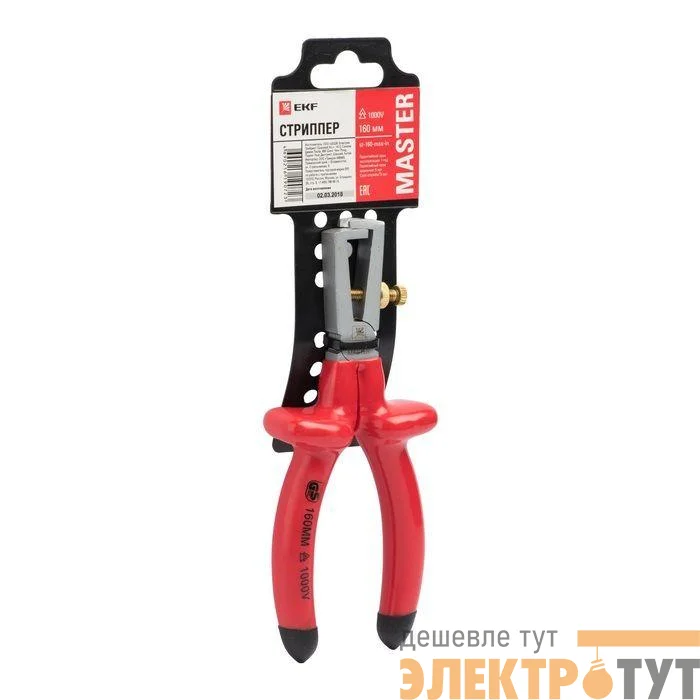 Стриппер 160мм Master 1000В Basic EKF st-160-mas-in