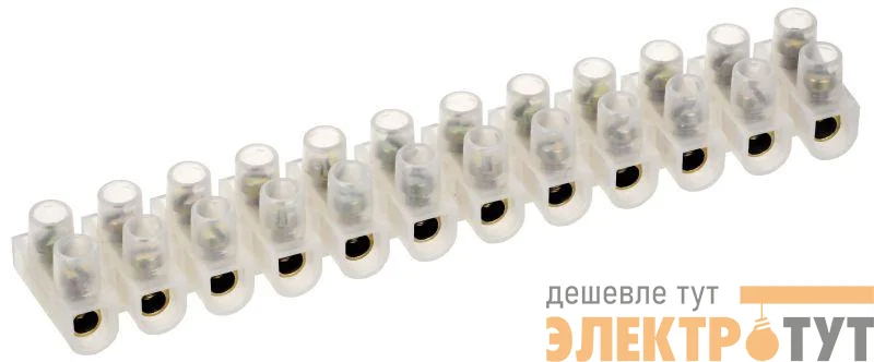 Колодка клеммная ЗВИ-20 4-10кв.мм (блист.2шт) IEK UZV3-020-06-2