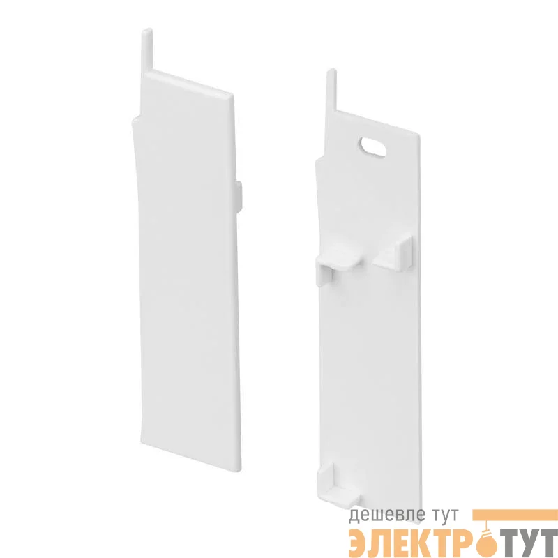 Заглушка PLINTUS-H73-F WHITE пластик (комплект) Arlight 043598