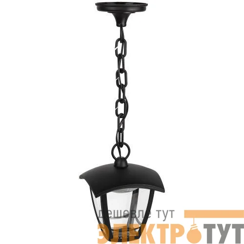 Светильник светодиодный садово-парковый ДСУ 07-8-001 Марсель 8Вт 3000К IP44 4 гранный подвесной черн. Эра Б0064272