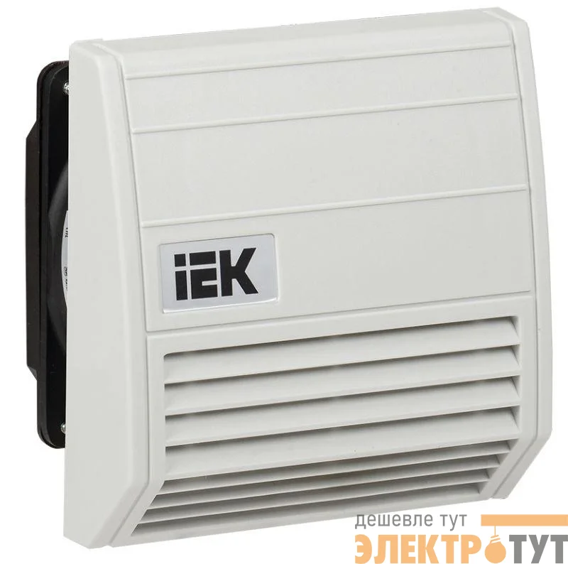 Вентилятор с фильтром 21куб.м/час IP55 IEK YCE-FF-021-55