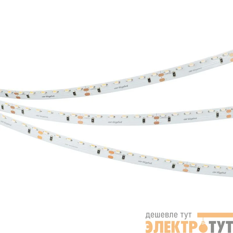 Лента светодиодная RS-S120-8mm 24V White 6000К 9.6Вт/м IP20 3014 боков. свечение (уп.5м) Arlight 039428