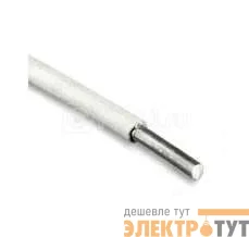 Провод ПАВ/АПВ 25 Г (м) Альгиз К ФР-00000502