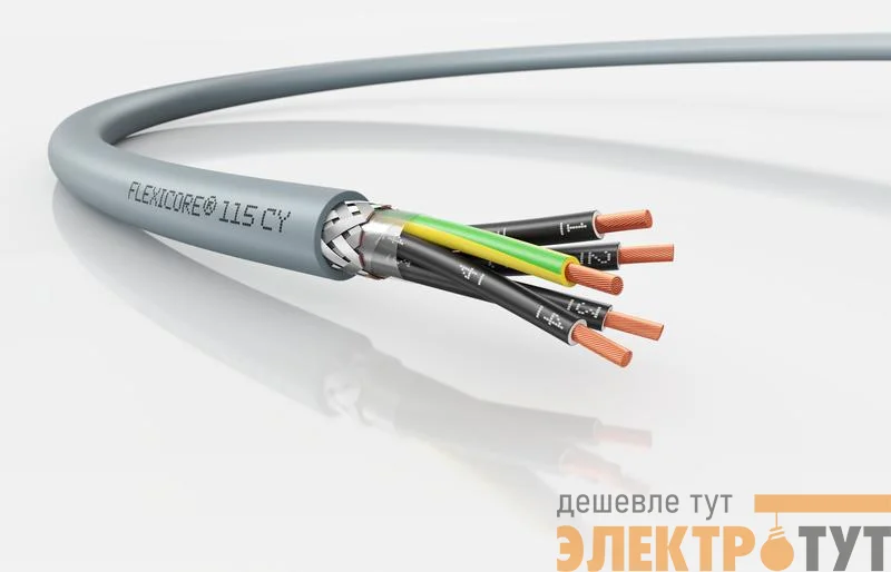 Кабель FLEXICORE 115 CY 5G1.0 (м) LAPP 3120001427
