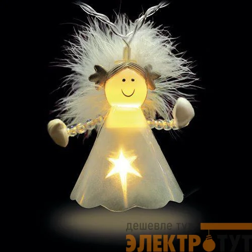 Гирлянда "Ангелы" ANGLD16-WW 8шт 16 бел. LED 2.1м SHLights 4690601035493