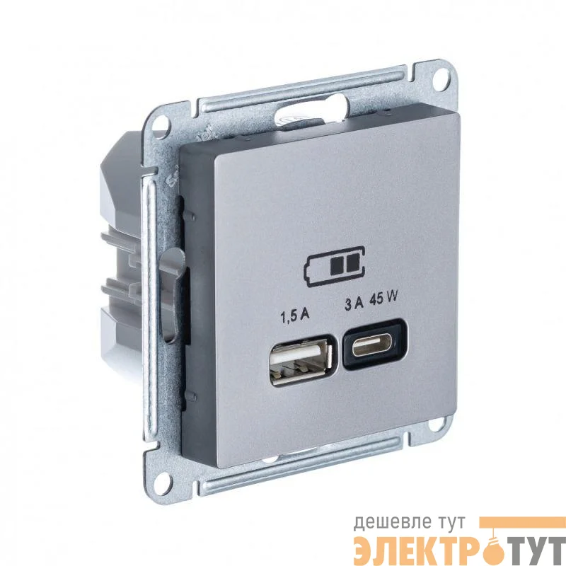 Розетка USB AtlasDesign тип A+C 45Вт QC PD высокоскор. ЗУ механизм сталь SE ATN000929